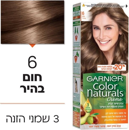 GARNIER קולור נטורלס צבע לשיער 6 חום בהיר