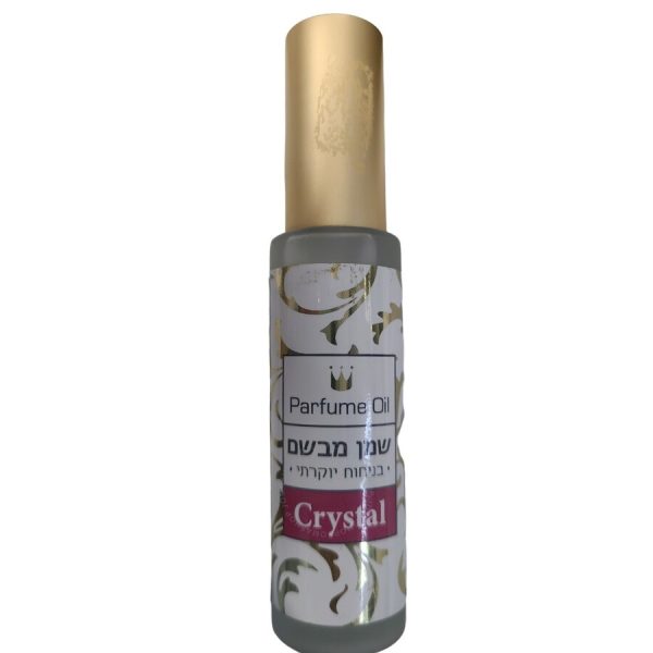 C.Classic Crystal Perfumed oil Spray 30 ml שמן גוף מבושם קריסטל | 30 מ’ל