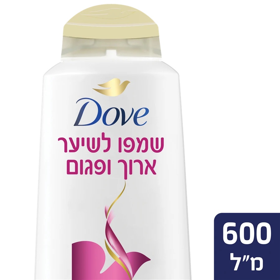 דאב Dove שמפו לשיער ארוך ופגום 600 מ”ל Shampoo for long and dry hair