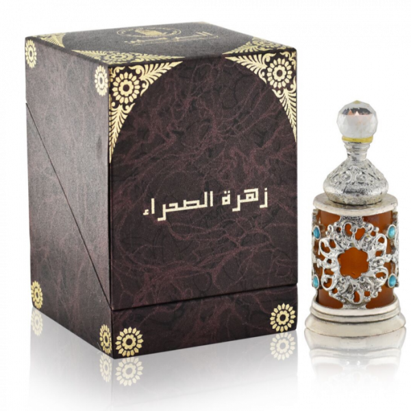 Zaharat Al Sahara oil De Parfum Al Haramain 40 ml Unisex     זהרת אל סהרה שמן אל חרמיין יוניסקס 40 מ”ל