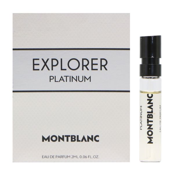 Mont blanc Explorer Platinum EDP 2 ml Vial מון בלאן אקספלורר פלאטיניום אדפ דוגמית 2 מ”ל