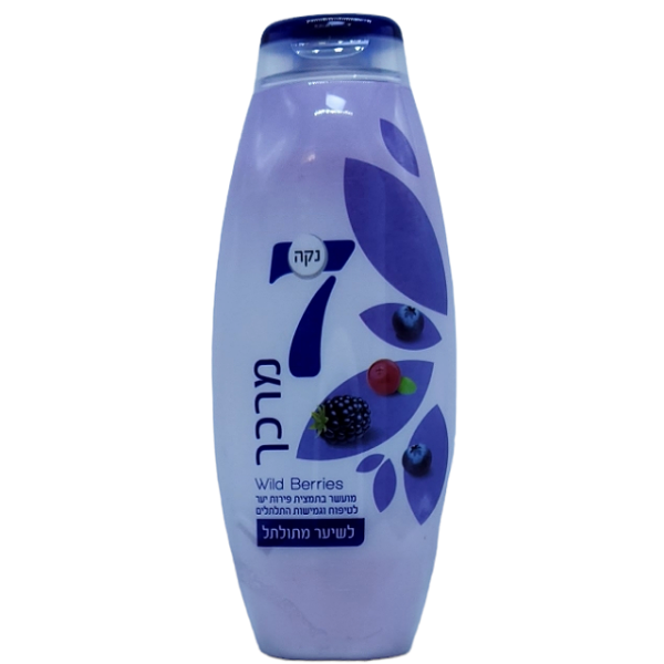 Neca 7 Conditioner Wild Berries 750 ml נקה 7 מרכך 750 מ”ל לשיער מתולתל