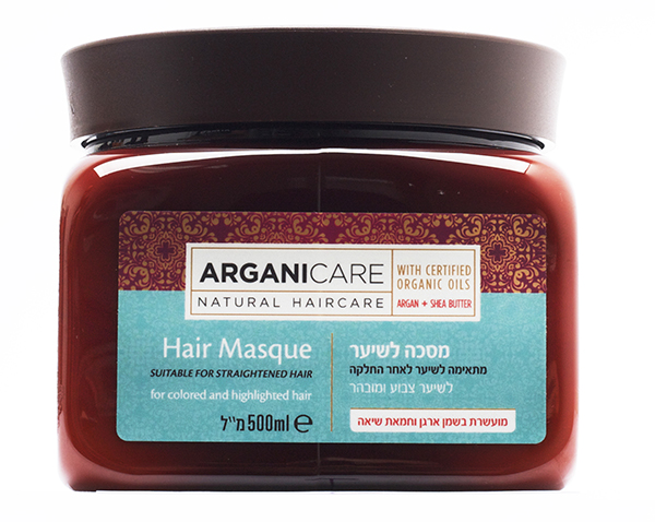 Argani Care Hair Masque 500 ml  ארגניקר מסכה לשיער צבוע 500 מ”ל