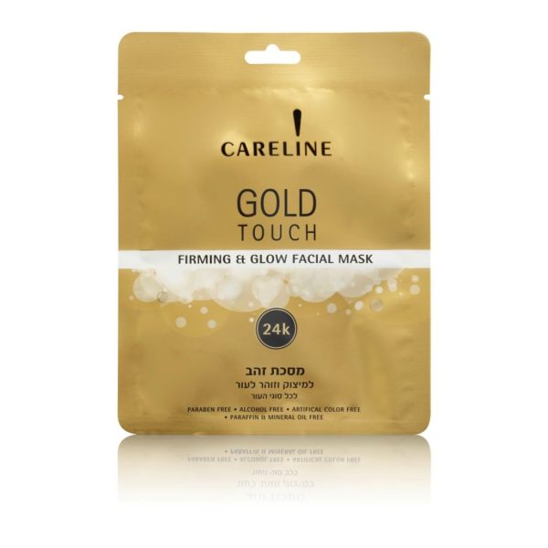 מסכת בד זהב למיצוק וזוהר לעור  20ml CARELINE GOLD TOUCH