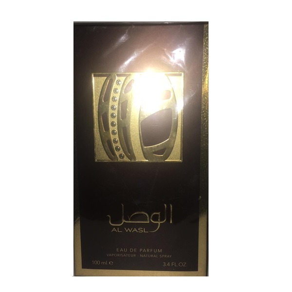 H By H Al Wasl Unisex EDP 100 ml אייץ’ בי אייץ’ אל ווסאל אדפ יוניסקס 100 מ”ל