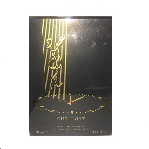 H By H Oud Night Unisex EDP 100 ml