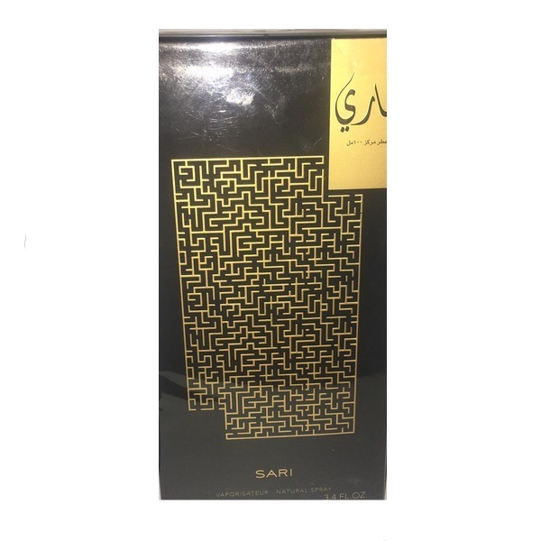 H By H Sari Unisex EDP 100 ml אייץ’ בי אייץ’ סרי אדפ יוניסקס 100 מ”ל